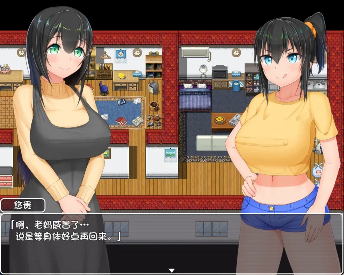 图片[11]-安卓+电脑【RPG+步兵+作弊】无知少女的乡村韵事-小强游戏