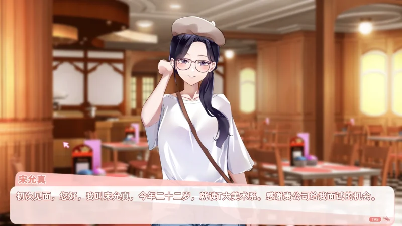 图片[11]-PC电脑（动态/CV）与经纪人恋爱是绝对禁止 步兵-小强游戏