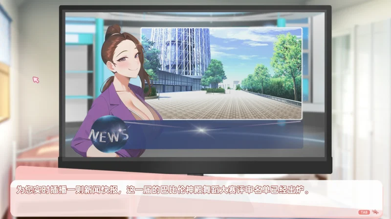 图片[14]-PC电脑（动态/CV）与经纪人恋爱是绝对禁止 步兵-小强游戏