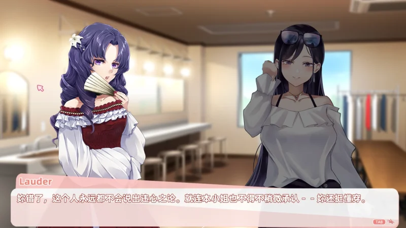 图片[1]-PC电脑（动态/CV）与经纪人恋爱是绝对禁止 步兵-小强游戏