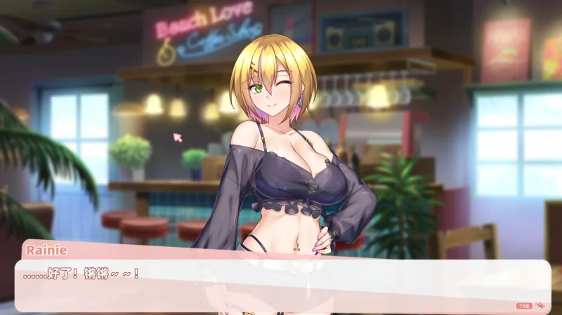 图片[7]-PC电脑（动态/CV）与经纪人恋爱是绝对禁止 步兵-小强游戏