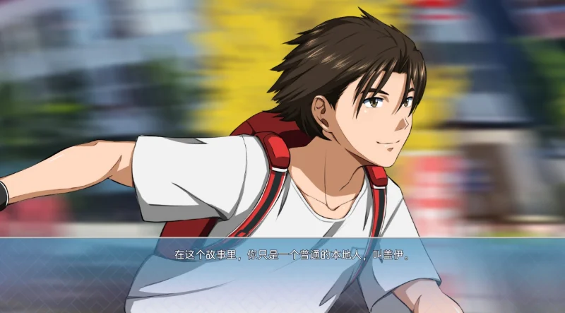 图片[1]-安卓+电脑（日系SLG）新宿之心 完结-小强游戏