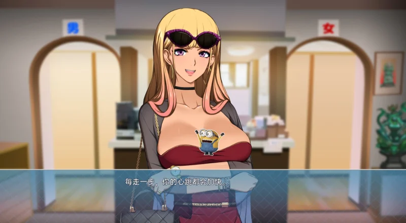 图片[9]-安卓+电脑（日系SLG）新宿之心 完结-小强游戏