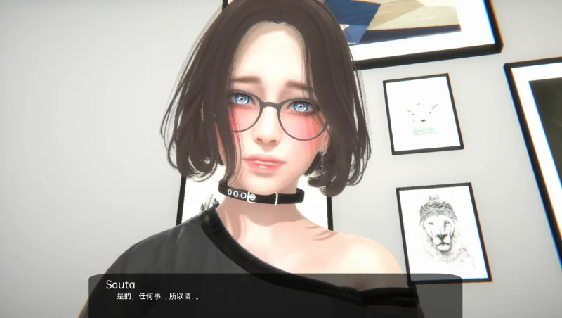 安卓+电脑（国风SLG 动态）我是她的宠物 完结-小强游戏