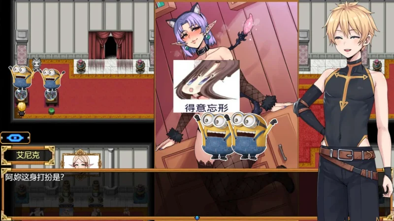 图片[3]-安卓+电脑（神作）欲望之尾-小强游戏