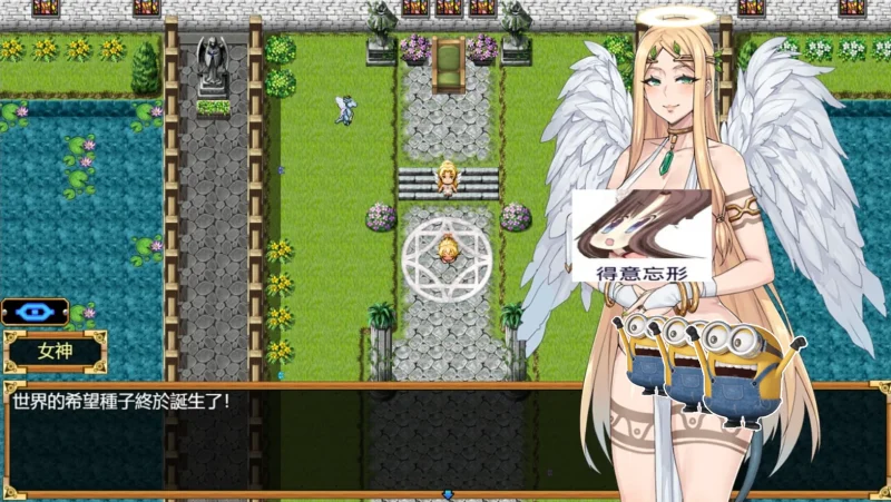 图片[5]-安卓+电脑（神作）欲望之尾-小强游戏