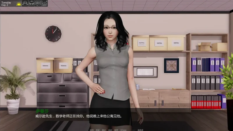 图片[11]-安卓+电脑（神作SLG/后宫/动态）校长先生 v0.16.4步-小强游戏