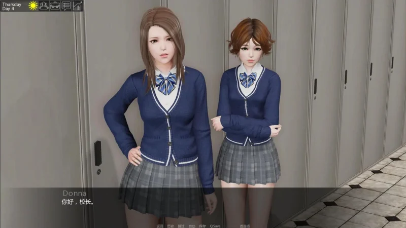 图片[12]-安卓+电脑（神作SLG/后宫/动态）校长先生 v0.16.4步-小强游戏