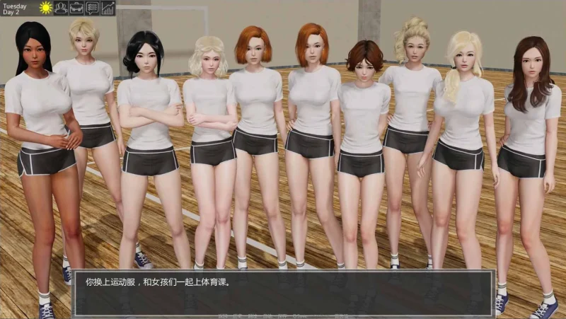 图片[4]-安卓+电脑（神作SLG/后宫/动态）校长先生 v0.16.4步-小强游戏