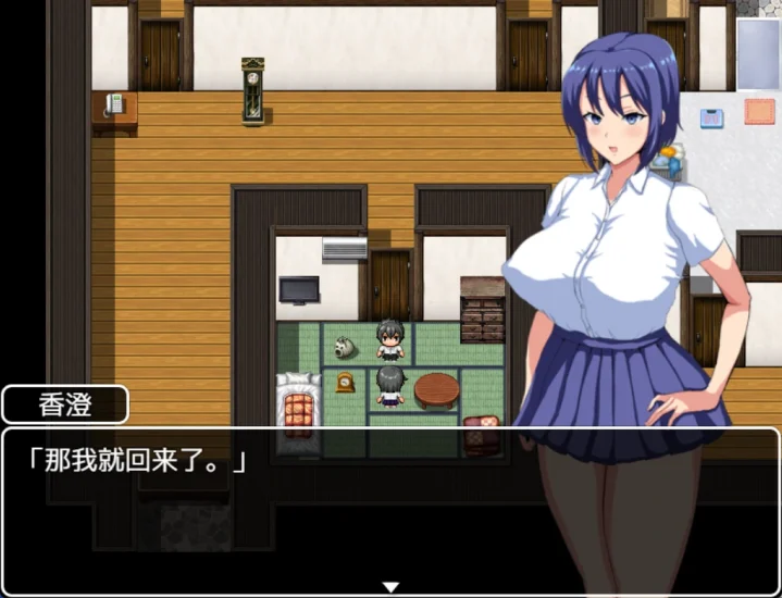 安卓+电脑(日系RPG 动态NTR )夏日回忆 v2.02-小强游戏