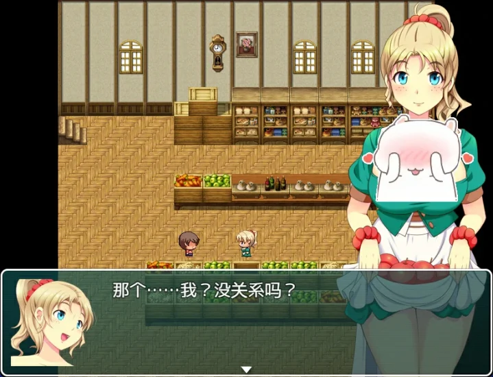 图片[5]-安卓+电脑（拉大车RPG 动态）正太岛-配中村的暑假-小强游戏