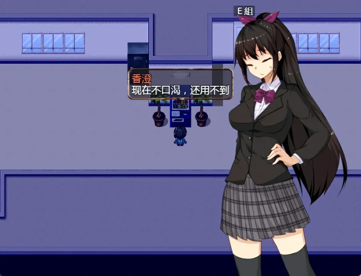 图片[7]-安卓+电脑（解密RPG/全CV）学院大逃脱-小强游戏