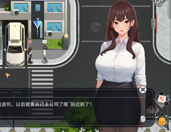 图片[22]-PC电脑【动态SLG】职场幻想 步Ver1.3.0全DLC+存档-小强游戏