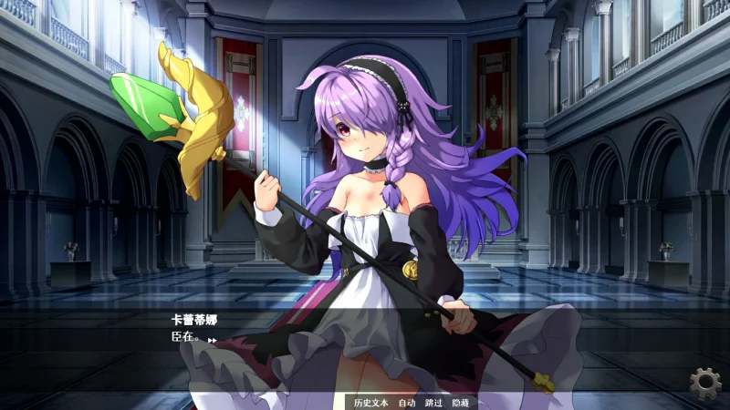 图片[9]-安卓+电脑【爆款策略SLG/全动态/CV】隐居军师的救国战略 步-小强游戏