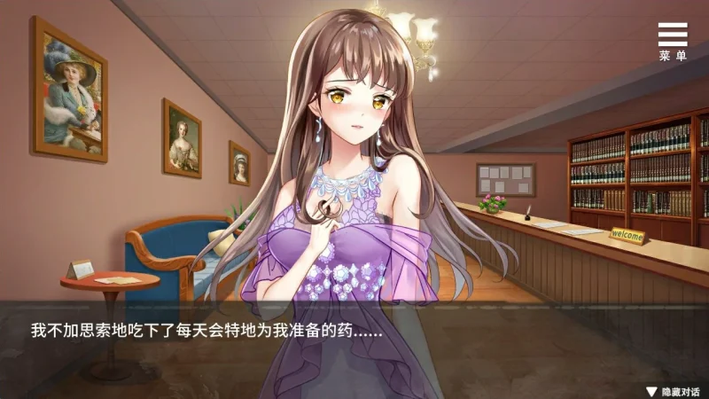 图片[2]-安卓+电脑 夏树的J禁生活-小强游戏