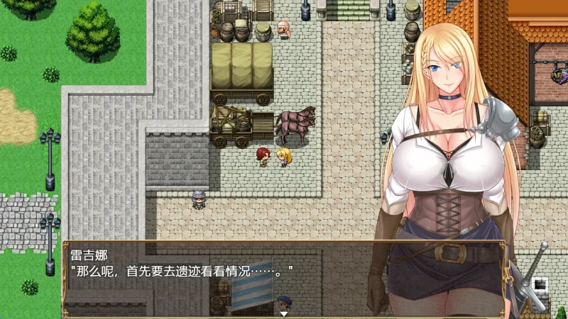 图片[6]-安卓+电脑 王国骑士雷吉娜-小强游戏