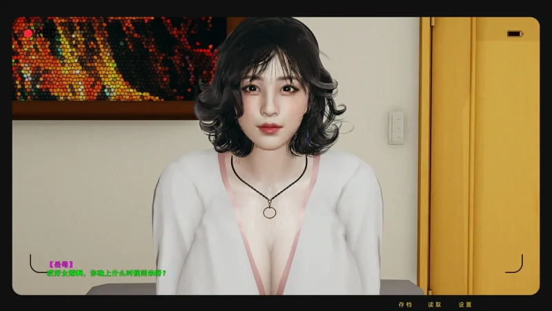 安卓+电脑(爆款SLG 动态CV)我的放浪岳母1+2-小强游戏