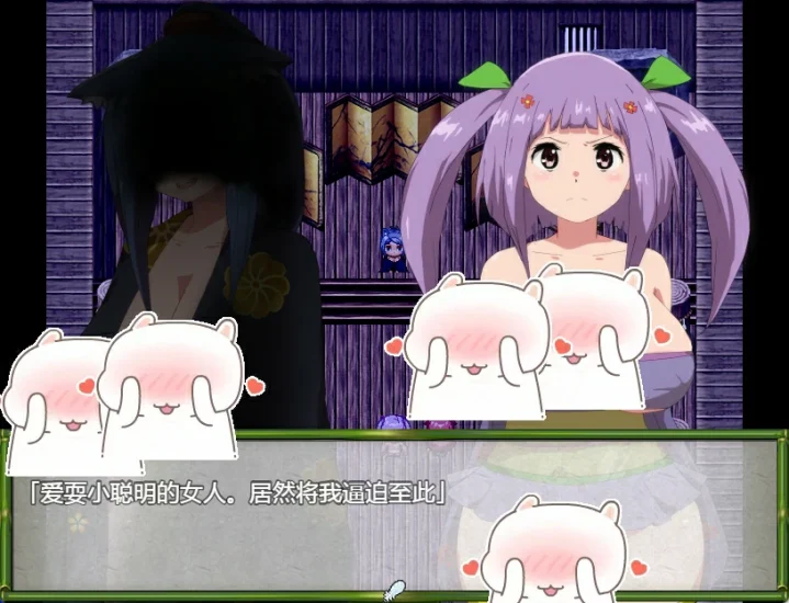 图片[6]-安卓+电脑 银姬家传-碧池公主-小强游戏