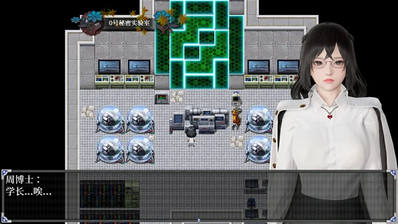 图片[14]-安卓+电脑（动态/CV配音）逆命-小强游戏