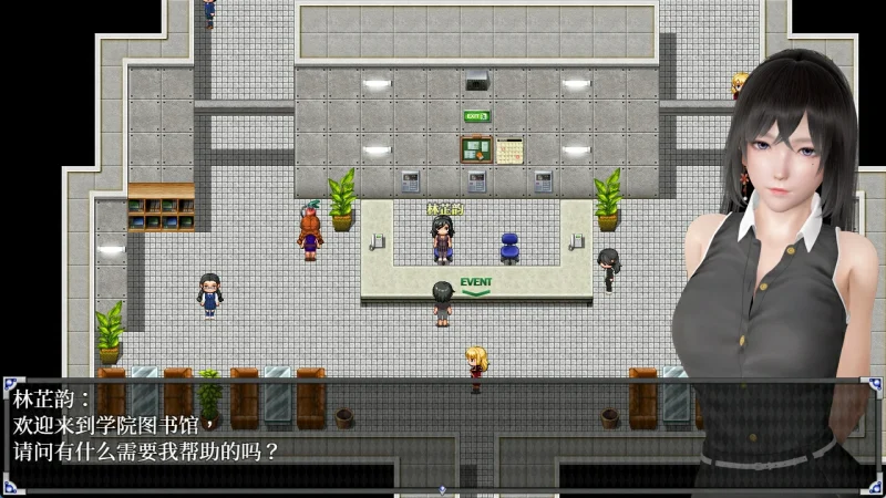 图片[16]-安卓+电脑（动态/CV配音）逆命-小强游戏