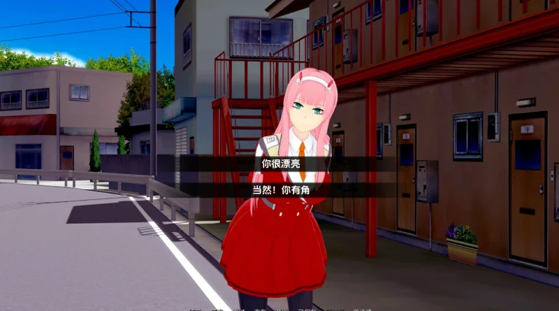 图片[2]-安卓+电脑 梦幻约会（SLG 动态）v0.8-小强游戏