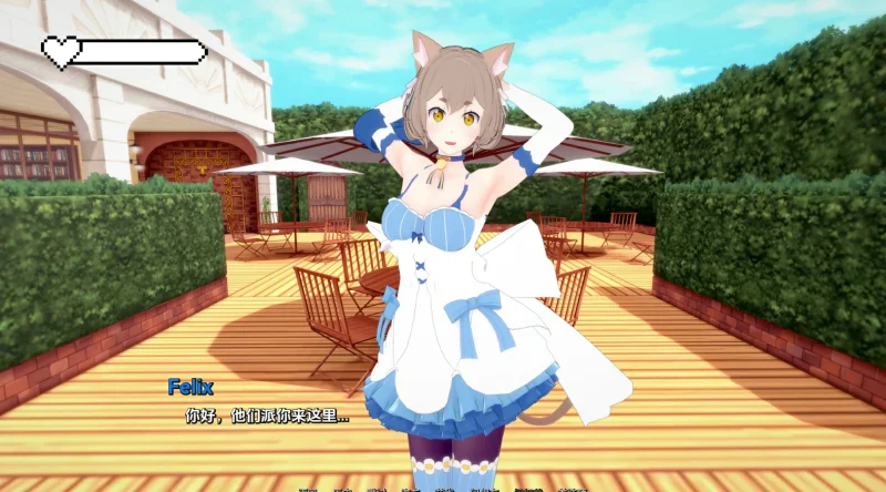 图片[3]-安卓+电脑 梦幻约会（SLG 动态）v0.8-小强游戏