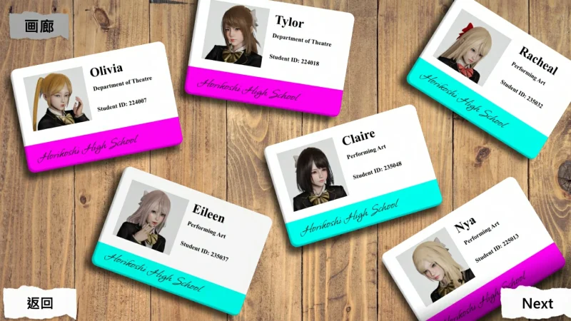 图片[15]-安卓+电脑 闪耀星路0.3.5（全CV 动态）-小强游戏