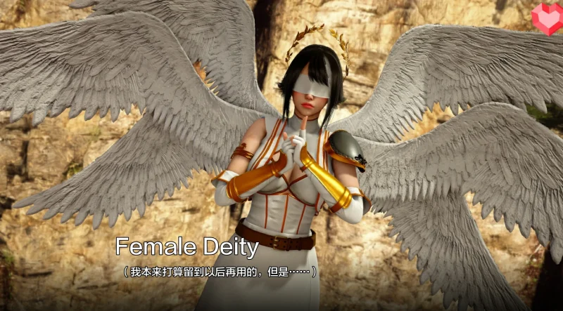 图片[23]-安卓+电脑（玄幻修仙SLG/动态）跨领域 V0.3 步-小强游戏