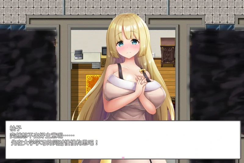 安卓+电脑（日系RPG）银荡姐姐-小强游戏