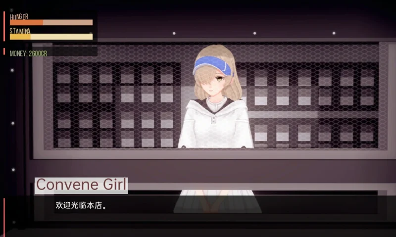 图片[11]-安卓+电脑（精品SLG 动态）我的电子女仆梦 v0.7.12 步-小强游戏