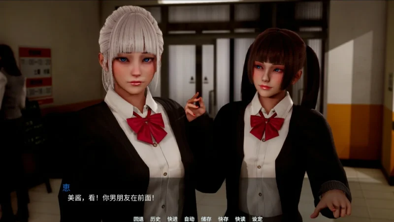 图片[23]-安卓+电脑（国风SLG 动态）新天域 v0.3步-小强游戏