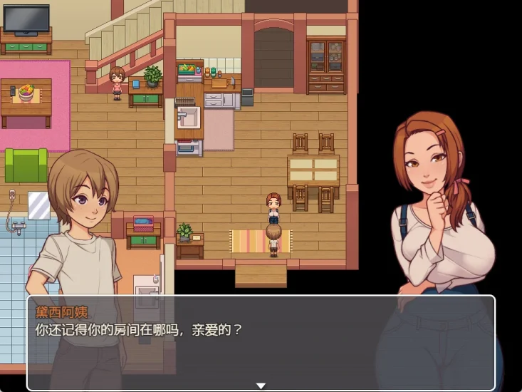 图片[36]-安卓+电脑【神作RPG/动态】乡村日常生活 步-小强游戏