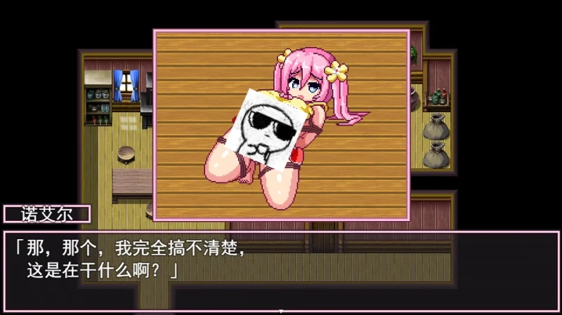 图片[8]-安卓+电脑 【动态+像素+全回想作弊】诺艾尔会努力的 步-小强游戏