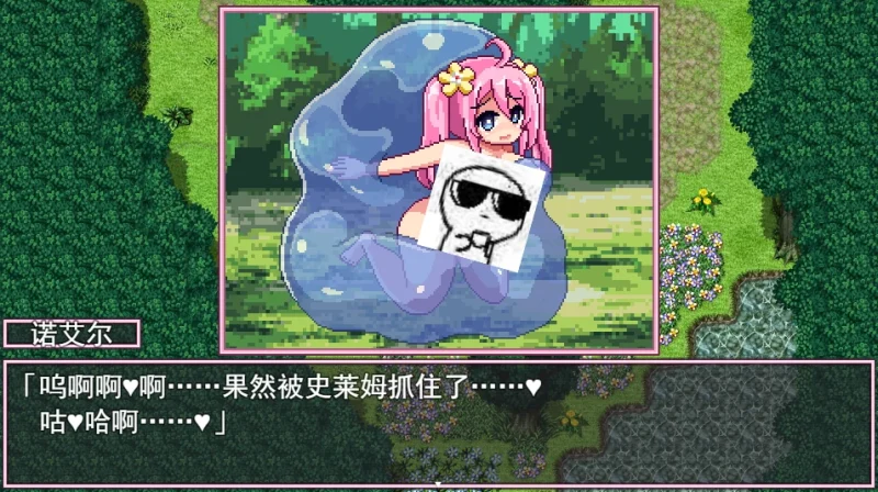 图片[12]-安卓+电脑 【动态+像素+全回想作弊】诺艾尔会努力的 步-小强游戏