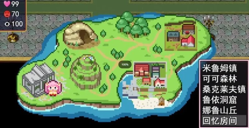 图片[3]-安卓+电脑 【动态+像素+全回想作弊】诺艾尔会努力的 步-小强游戏