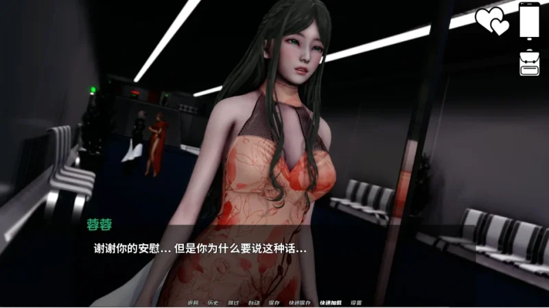 图片[12]-安卓+电脑（亚洲SLG 动态）英雄到坏人v0.4.1-小强游戏