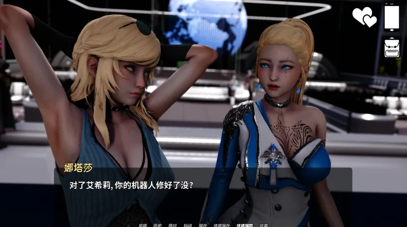 图片[9]-安卓+电脑（亚洲SLG 动态）英雄到坏人v0.4.1-小强游戏