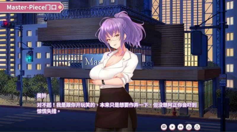 图片[5]-PC电脑 纯情 X 股间 X GYM【动态+步】-小强游戏