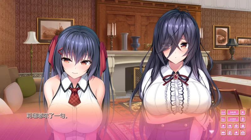 图片[6]-安卓+电脑 【神级ADV+动态CV】小粥姐妹1 全回想-小强游戏