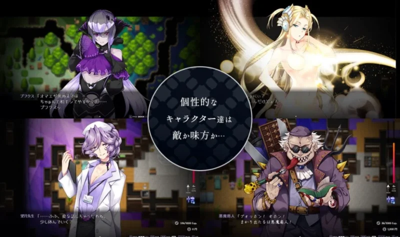 图片[6]-安卓+电脑【爆款RPG/全CV/全动态】梦魔学院 v1.40  Joi模拟器-小强游戏