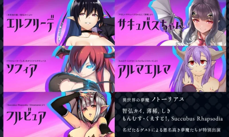 图片[7]-安卓+电脑【爆款RPG/全CV/全动态】梦魔学院 v1.40  Joi模拟器-小强游戏