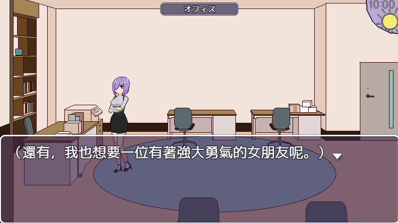 图片[6]-安卓+电脑 一个人太累了就创造一个后宫吧-小强游戏