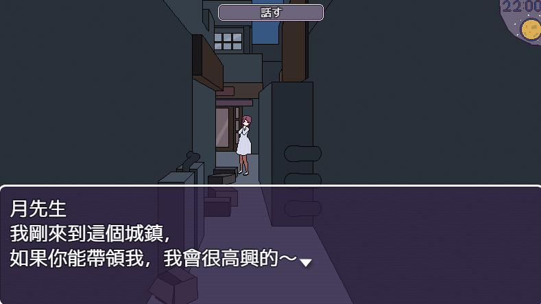 图片[7]-安卓+电脑 一个人太累了就创造一个后宫吧-小强游戏