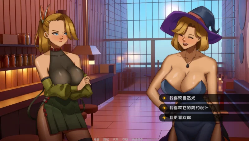 图片[2]-安卓+电脑【扶她】周末浪漫 步-小强游戏