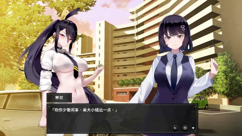 图片[5]-PC电脑 【探索解密+SLG动态】谜月旅途 步-小强游戏