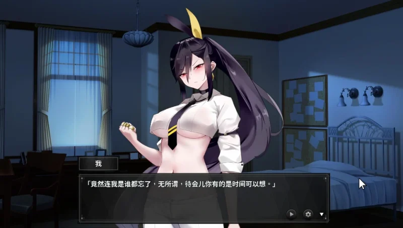 图片[4]-PC电脑 【探索解密+SLG动态】谜月旅途 步-小强游戏