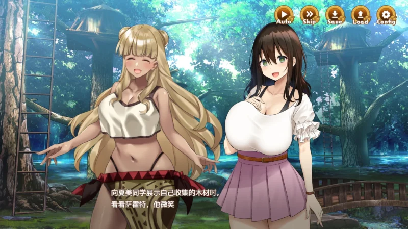 图片[2]-安卓+电脑【爆款SLG】欢迎来到南方岛-小强游戏