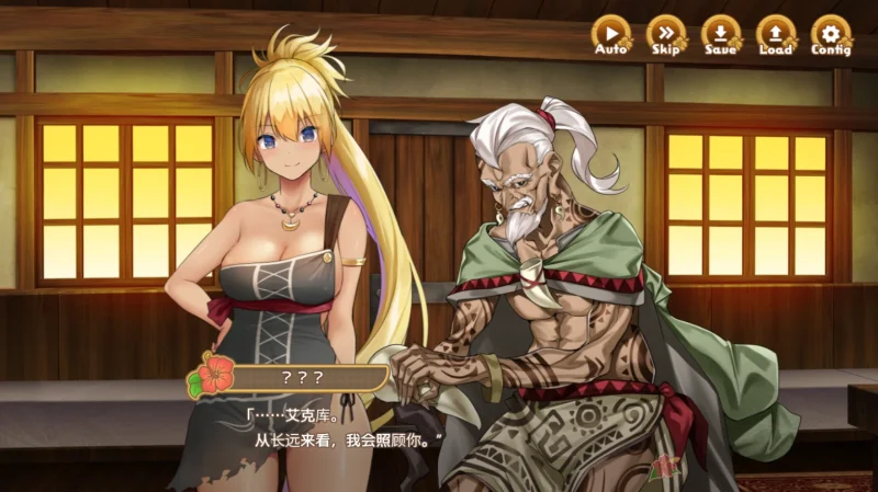 图片[5]-安卓+电脑【爆款SLG】欢迎来到南方岛-小强游戏