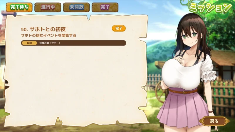 图片[9]-安卓+电脑【爆款SLG】欢迎来到南方岛-小强游戏