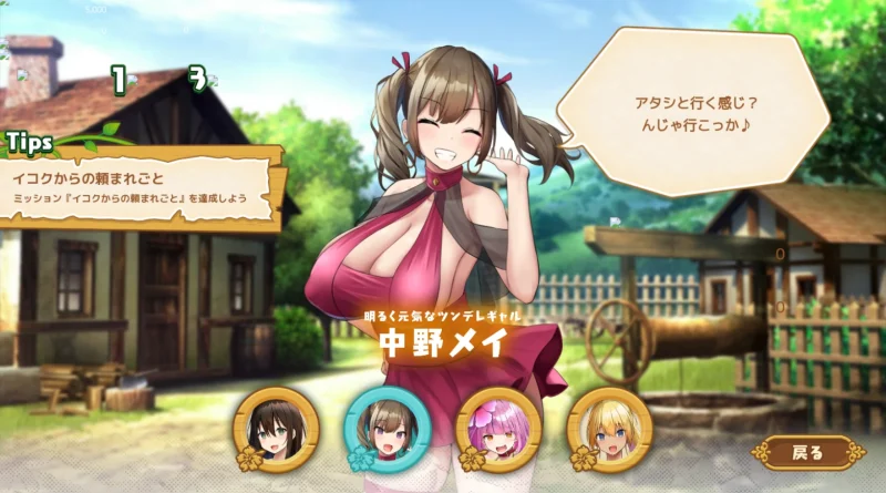 图片[3]-安卓+电脑【爆款SLG】欢迎来到南方岛-小强游戏